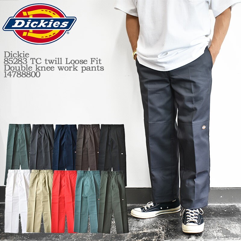 「10色展開」Dickies 85283 TC twill Loose Fit Double knee work pants 14788800  ディッキーズ ダブルニー ルーズフィット ワーク スケーターパンツ