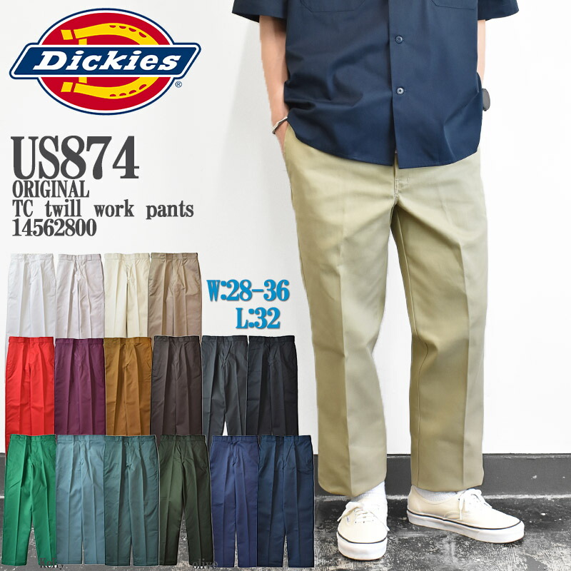 国内正規品」dickies 874 ORIGINAL TC twill work pants ディッキーズ