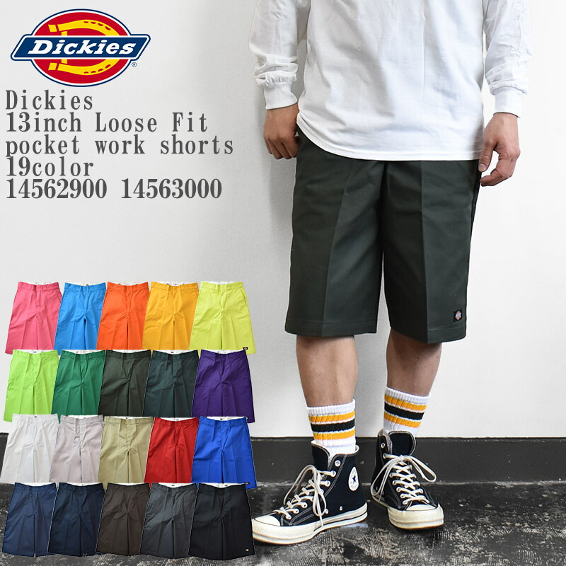 Dickies ディッキーズ WD 42283 13inch pocket work shorts