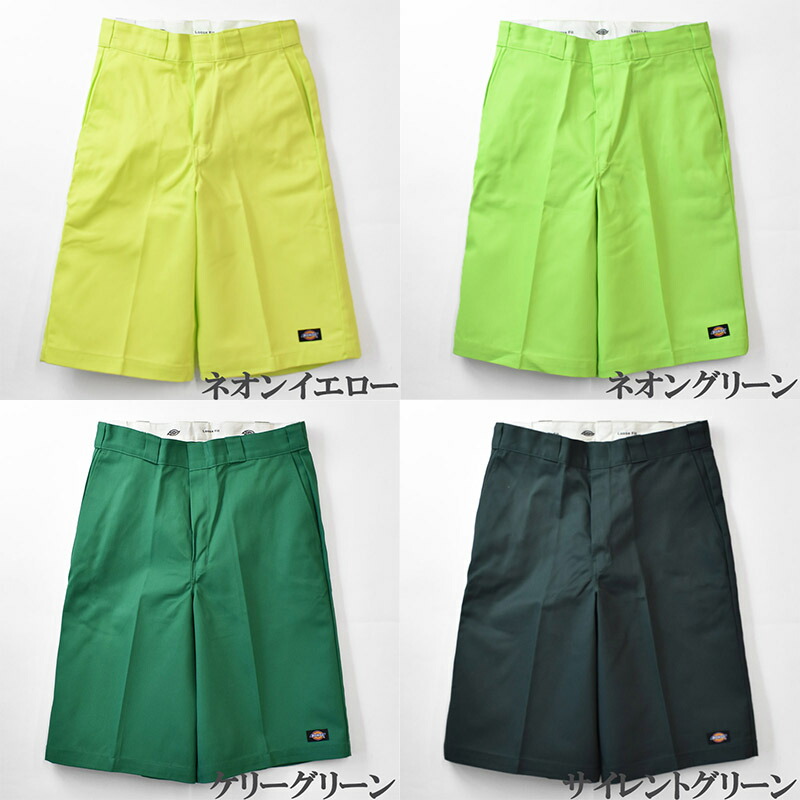 Dickies ディッキーズ WD 42283 13inch pocket work shorts Loose 