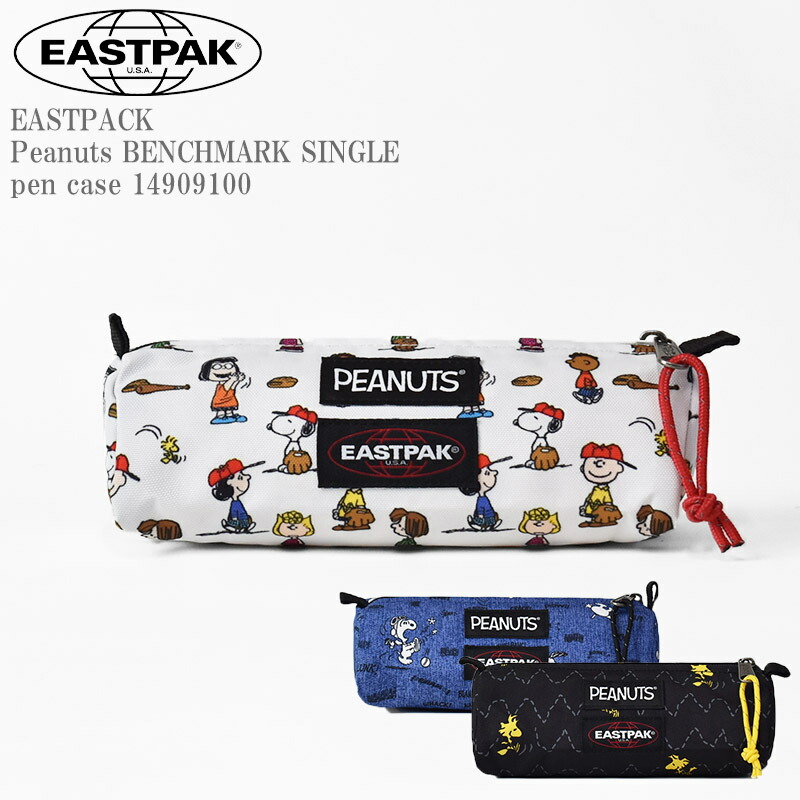 EASTPACK イーストパック Peanuts BENCHMARK SINGLE pen case 14909100