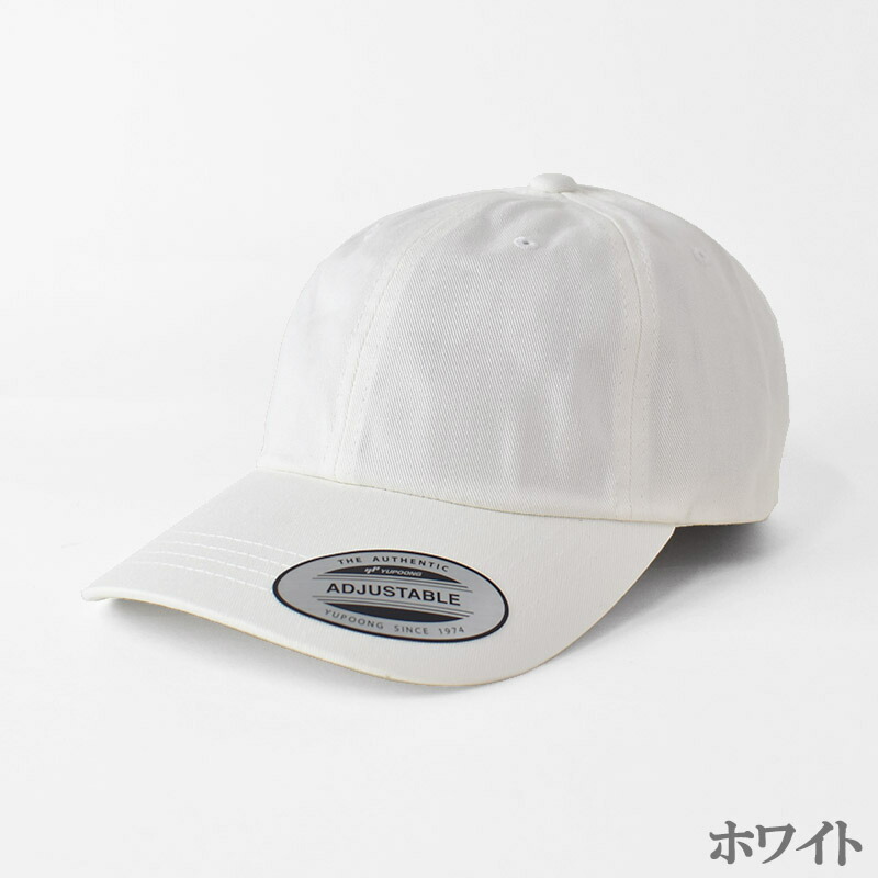 BANDEL - coco 中古 バンデル BANDEL フラットキャップ  L/XL 白 ホワイト サイドロゴ シンプル フレックスフィット 中古 バンデル BANDEL フラットキャップ L/XL 白 ホワイト