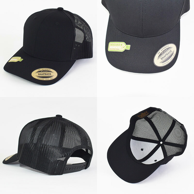 FLEXFIT フレックスフィット Yupoong Japan Exclusive Recycled Retro