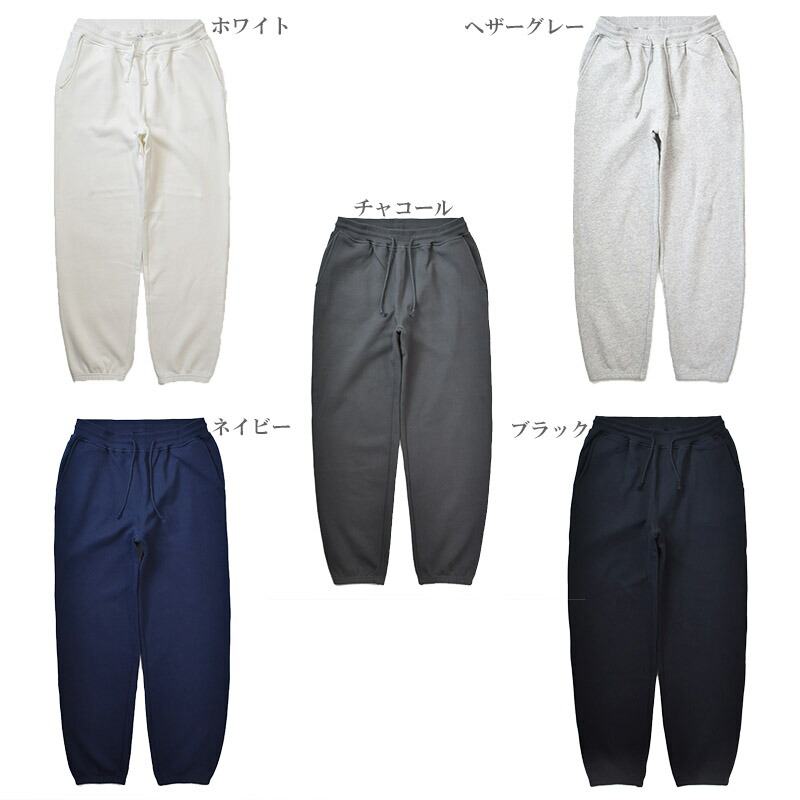 FRUIT OF THE LOOM フルーツ オブ ザ ルーム FTL heavy oz jogger