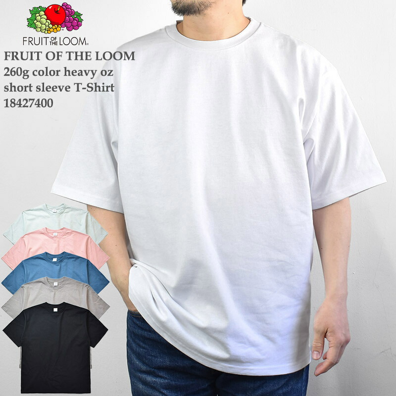 フルーツオブザルーム Tシャツ 00年代SHRASHER パスヘッド スケボー フルーツオブザルーム Tシャツ 00年代SHRASHER パスヘッド