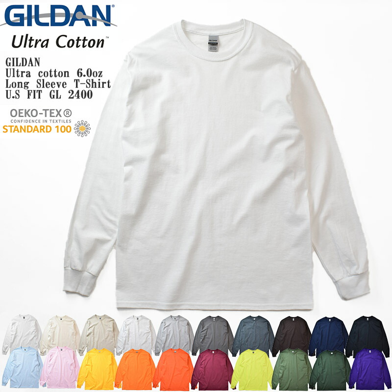GILDAN ギルダン Ultra cotton 6.0 oz Long Sleeve T-Shirt GL2400