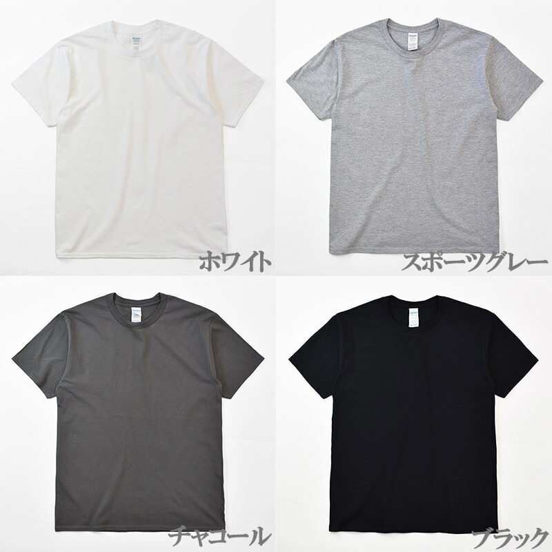 S~XL」GILDAN ギルダン soft style 4.5oz short Sleeve T-shirt for