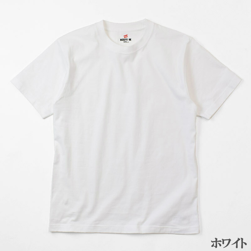 Hanes ヘインズ BEEFY-T Heavy oz short sleeve pack T-shirt