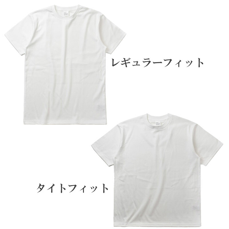 Healthknit ヘルスニット military 2Pack crew neck shortsleeve