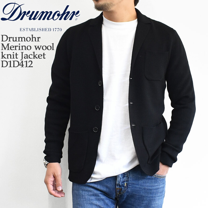 Drumohr ドルモア Merino wool knit Jacket D1D412 メリノウール