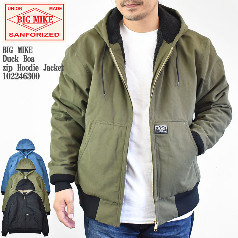 「国内正規品」BIG MIKE ビッグマイク Duck Boa zip Hoodie Jacket