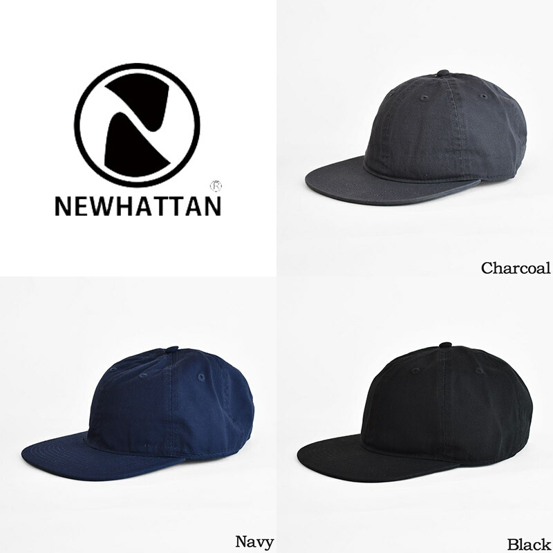 NEWHATTAN ニューハッタン Flat Visor Unstructured Cap NF1480