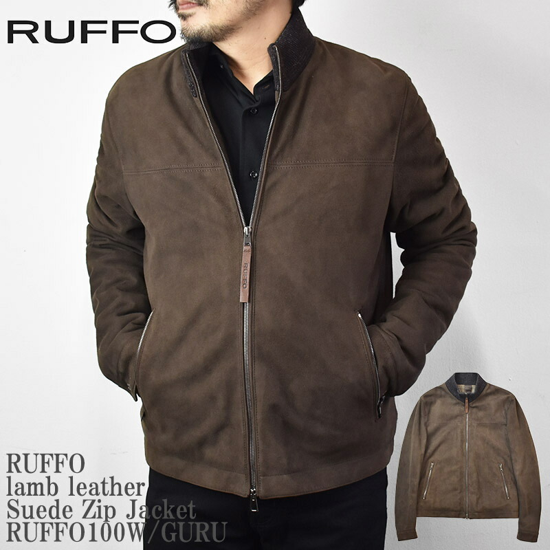 RUFFO ルッフォ lamb leather Suede Zip Jacket RUFFO100W/GURU ラム レザー スウェード ジップ  ジャケット メンズ イタリア : ruf-22aw-ruffo100w-guru : Mr.Mojo - 通販 - Yahoo!ショッピング