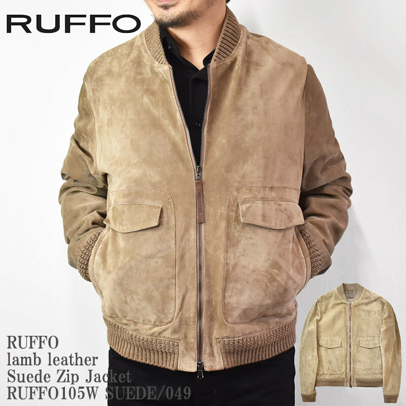 RUFFO ルッフォ lamb leather Suede Zip Jacket RUFFO105W LAMB SUEDE