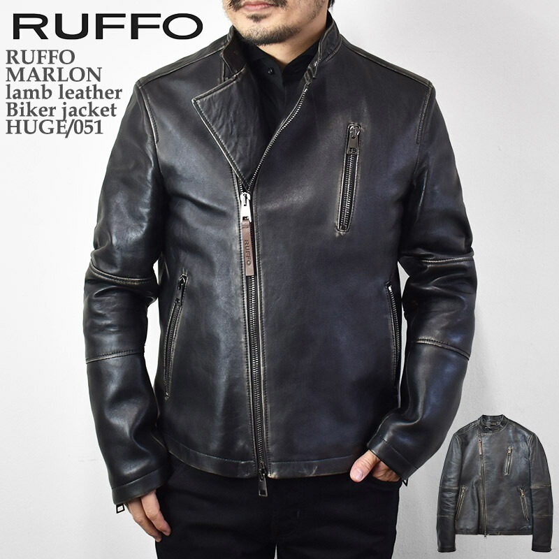 RUFFO ルッフォ MARLON lamb leather Biker jacket HUGE/051 マーロン ラムレザー ダブルライダース  エイジング加工 革ジャン メンズ イタリア : ruf-22aw-marlon-huge-051 : Mr.Mojo - 通販 -  Yahoo!ショッピング