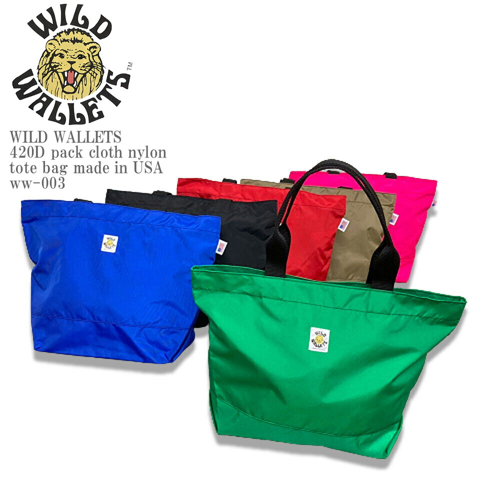 wil-23ss-ww-003-01.jpg