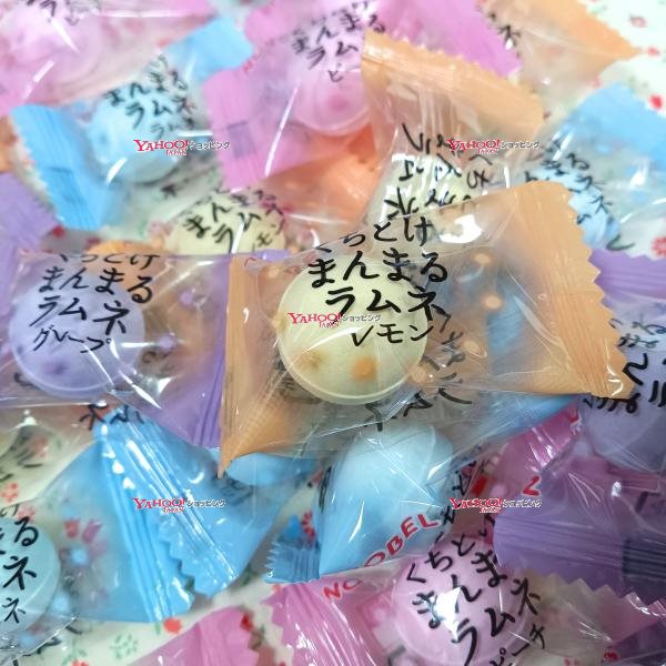 YCノーベル製菓 80グラム【目安として約23個】 くちどけまんまる