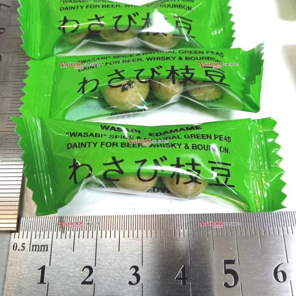 おかし企画 OE石井わさび枝豆 個包装