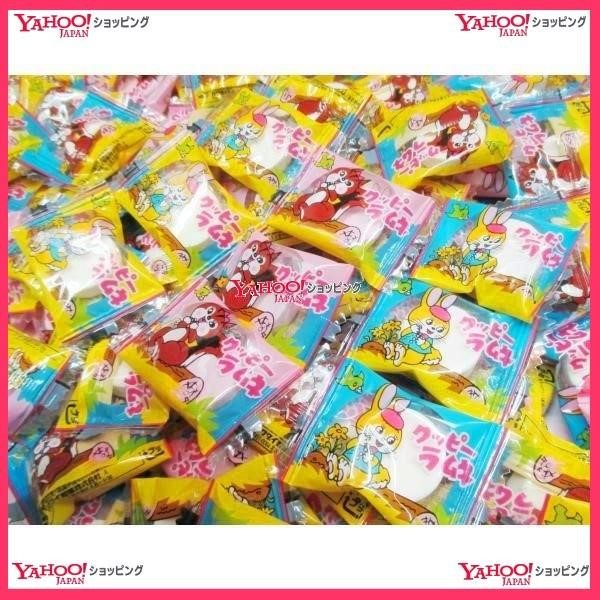 YCカクダイ 1800グラム【目安として約612個】 大粒 クッピー