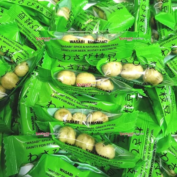 おかし企画 OE石井わさび枝豆 個包装