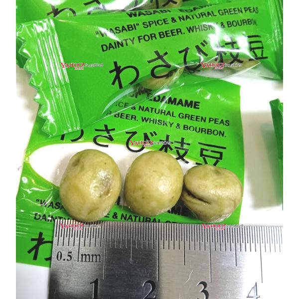 おかし企画 OE石井わさび枝豆 個包装
