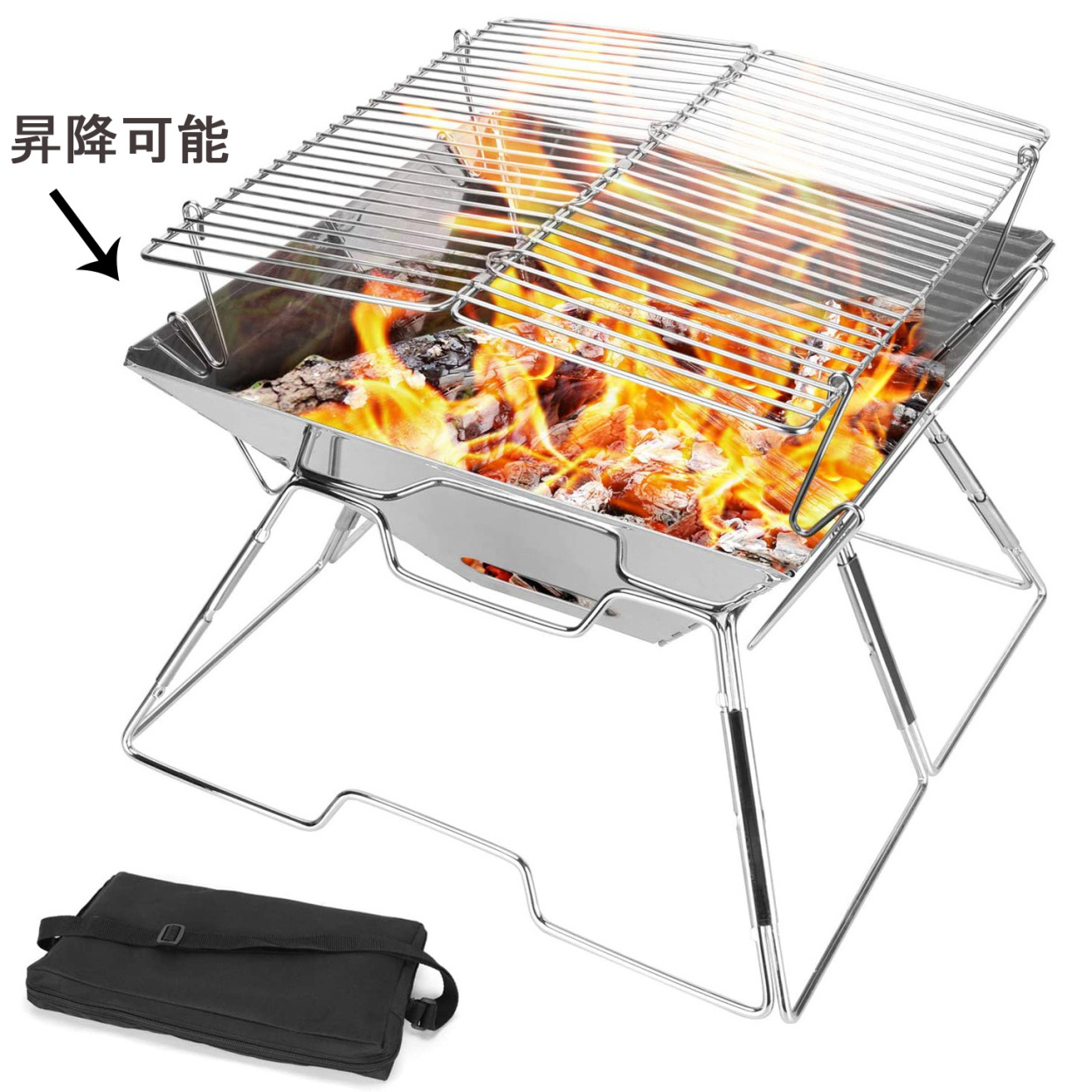 高さ調整可 焚き火台 コンパクト バーベキュー BBQコンロ アウトドア用品 キャンプ 焚火台 クッカー 折りたたみ 一式 おすすめ ダッチ