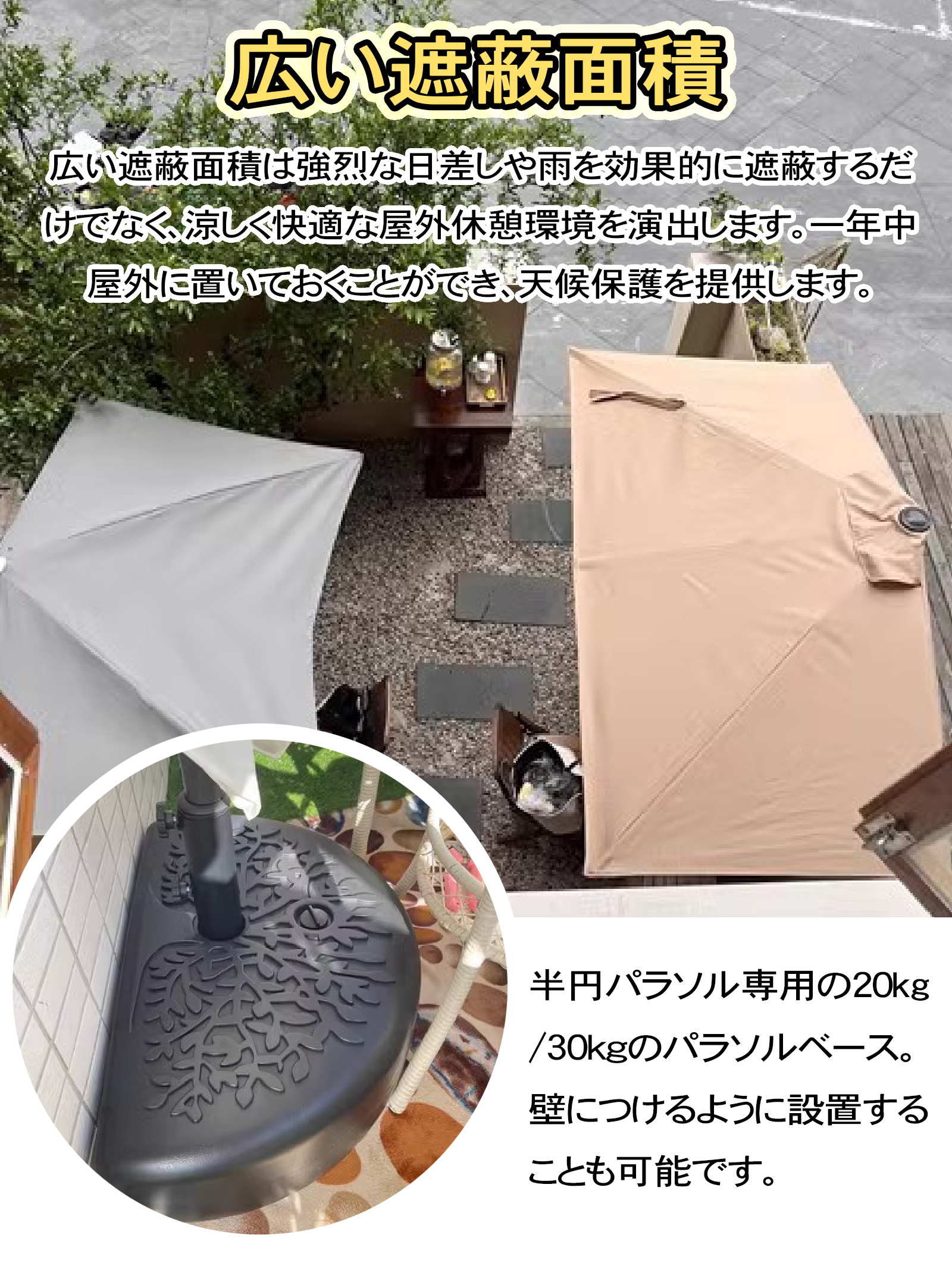 PSA10鑑定済〕パラソルおねえさん【SR】{084/062}