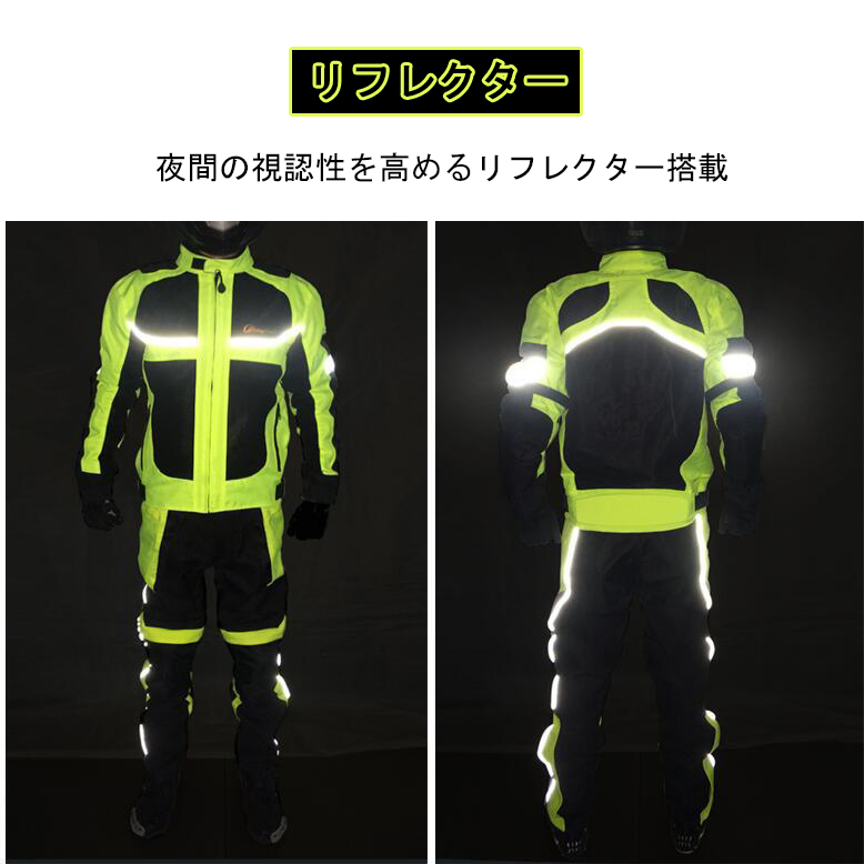 バイクジャケット 春夏秋冬 ライダースジャケット プロテクター