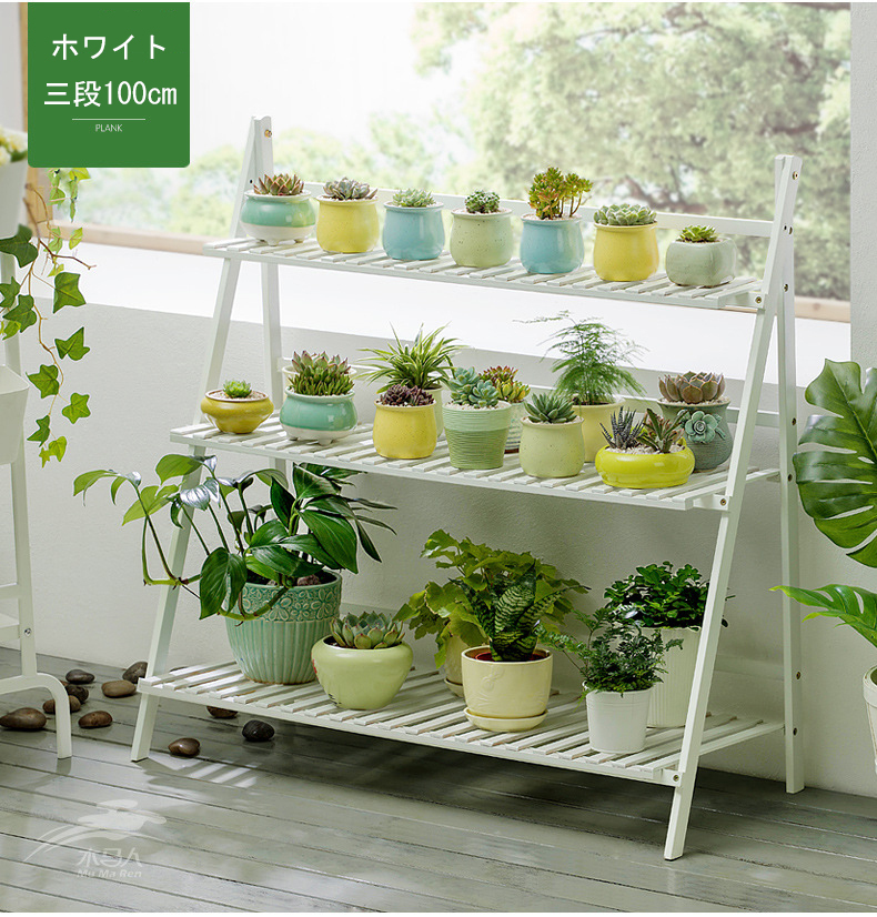 飾り棚（植木鉢等は備品） | www.jarussi.com.br