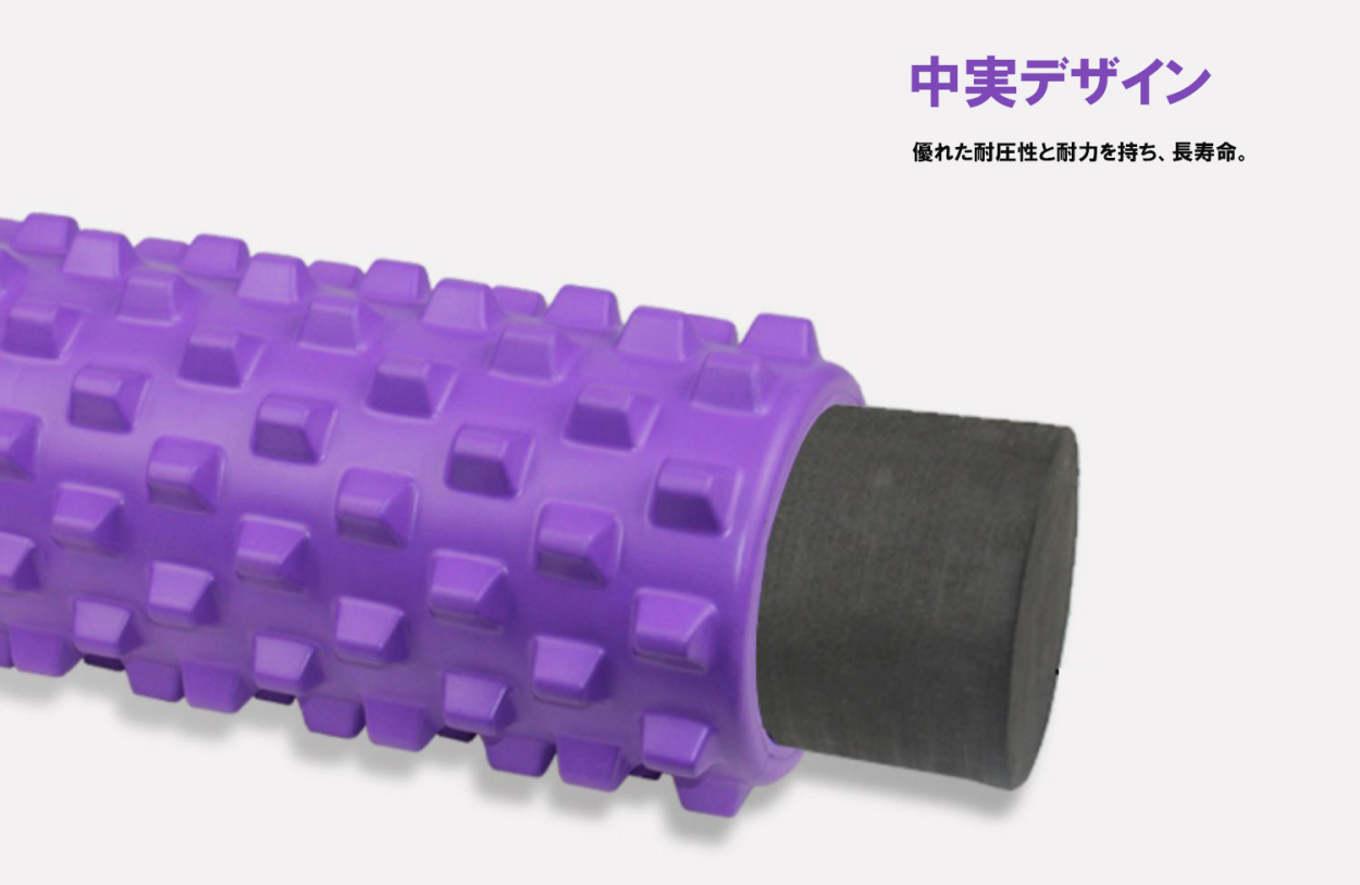 Qoo10] 3点セット フォームローラー 中実 筋膜