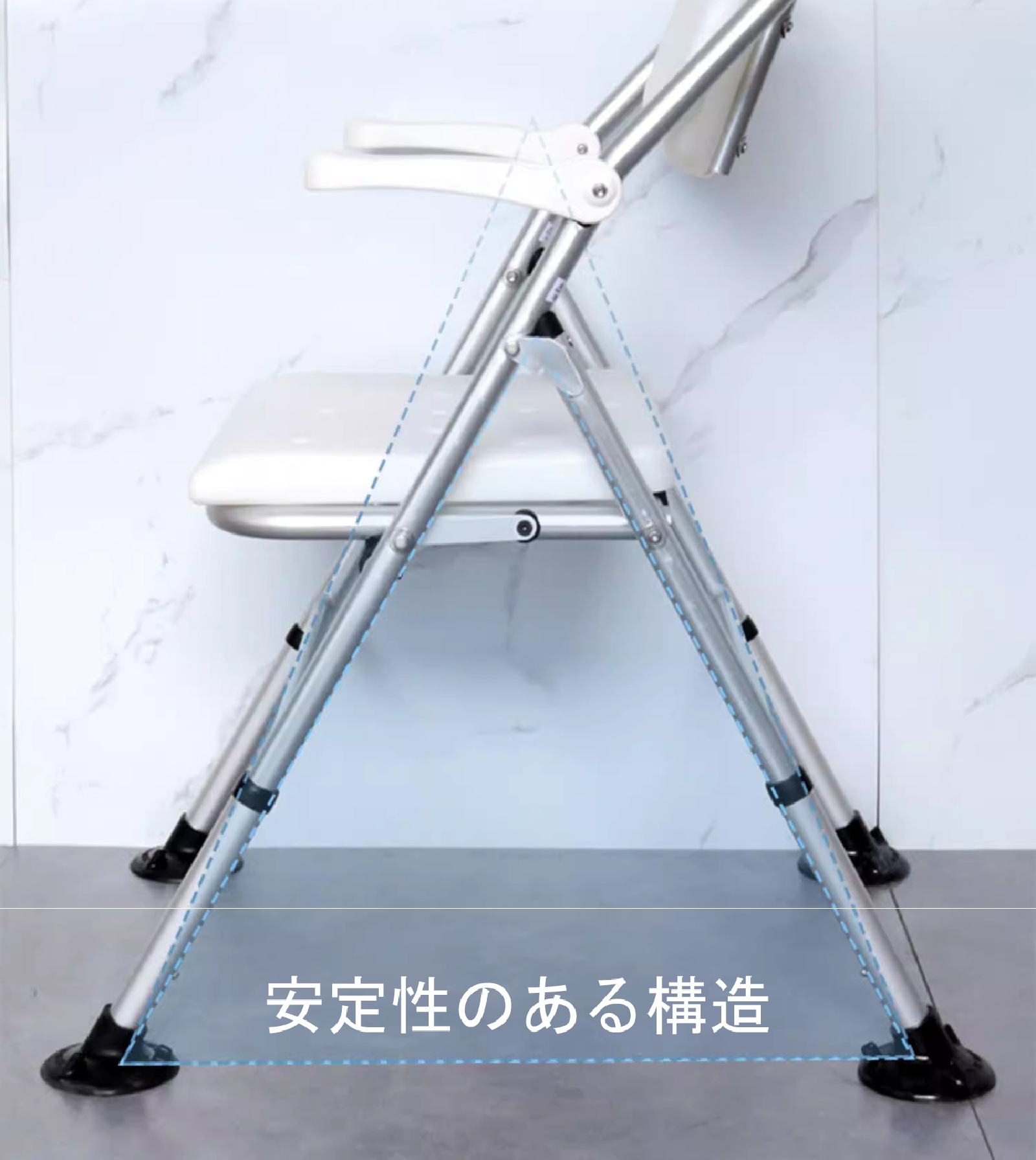 Amazon.co.jp: 折りたたみシャワーチェア【2025業界新進化 お