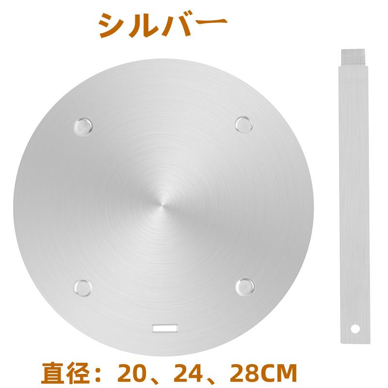 タイムセール!】 あいあいショップさくら###マイセットS2 プラスワン IHビルトインキャビネット 1口 okomehp.net