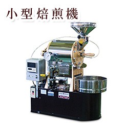 受注生産】フジローヤルロースター R-105 【5kgタイプ】 : ミセス