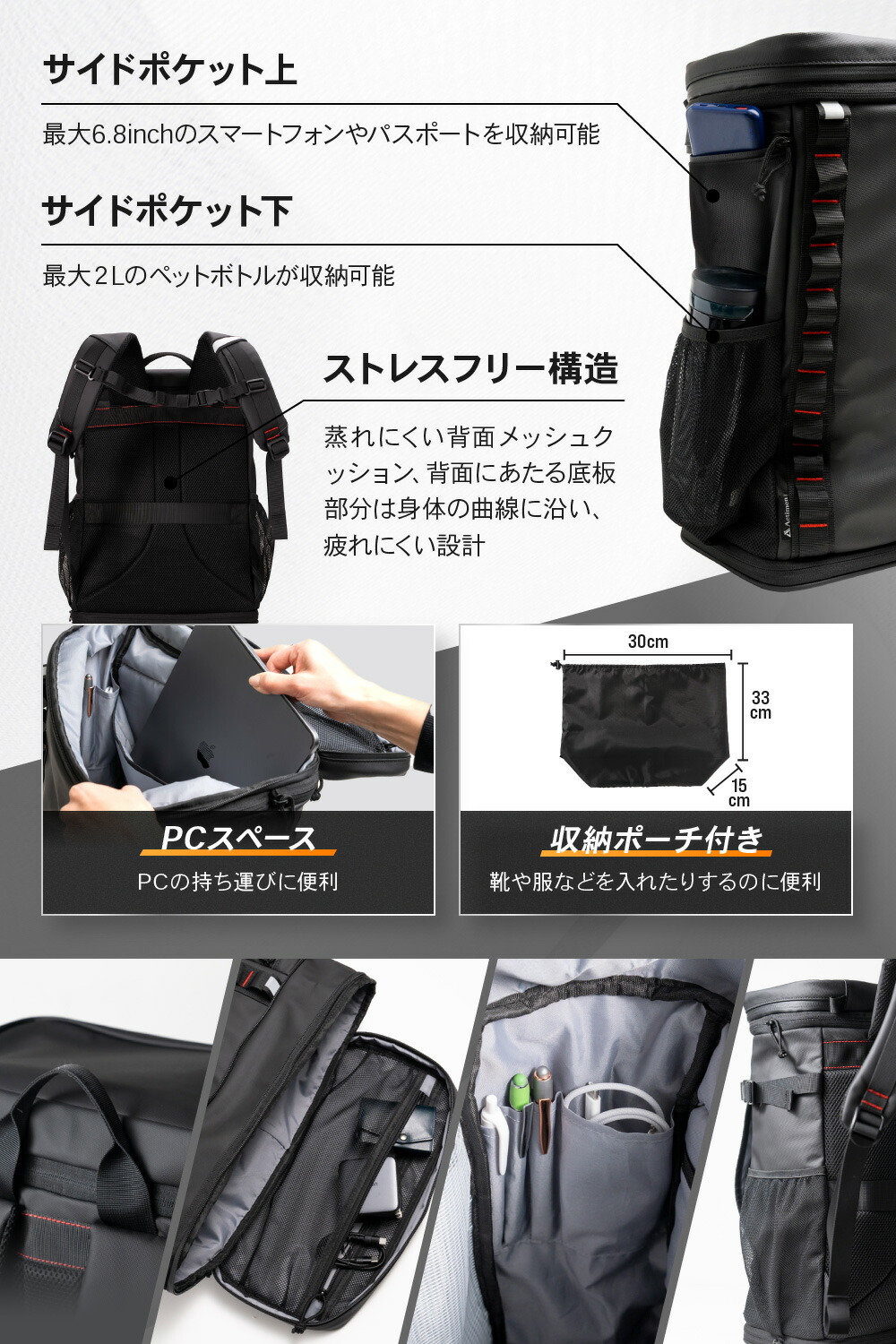 リュック メンズ レディース バックパック 40L 大容量 ボックス型 拡張