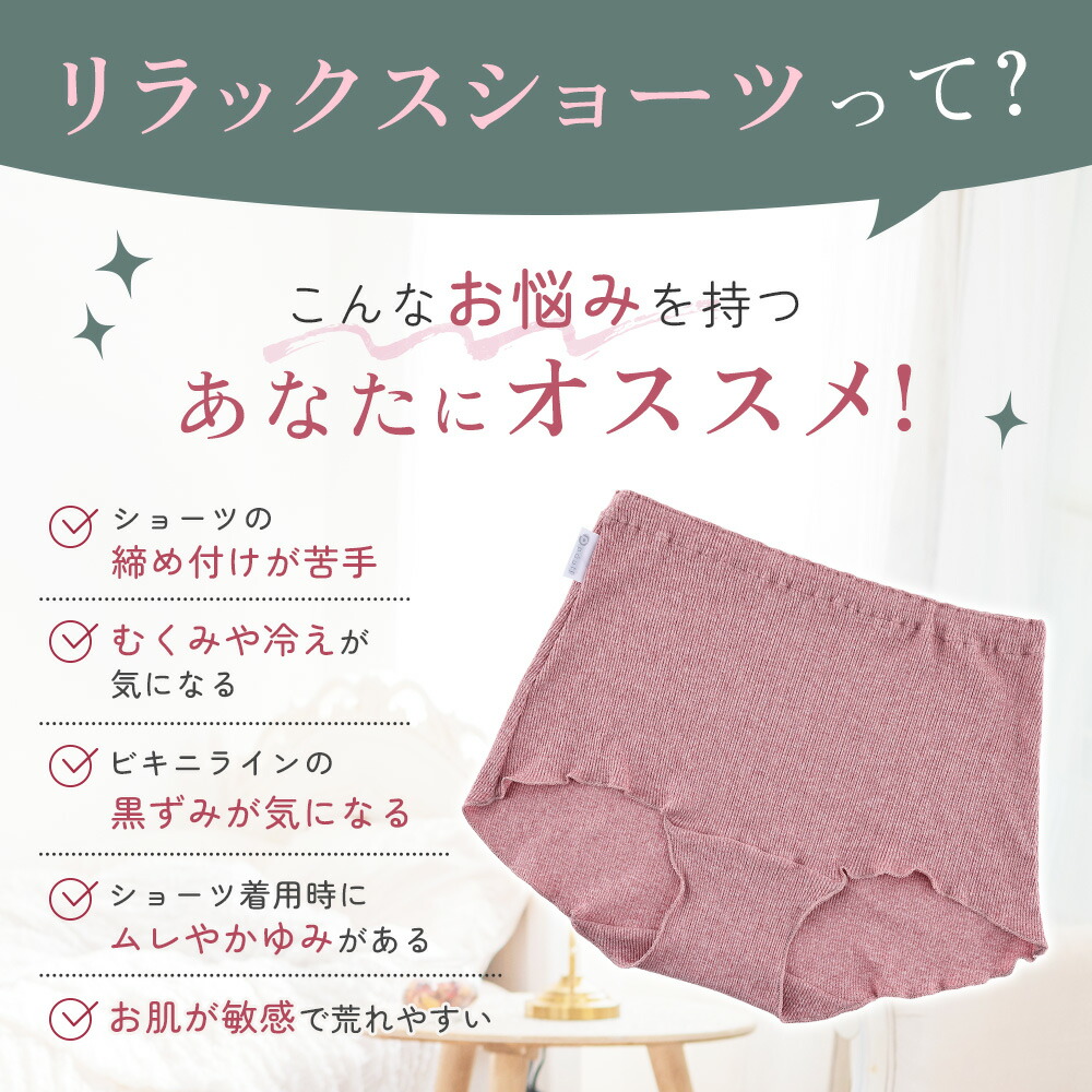 楽天市場】スキニーパンツ レディース すごく伸びる 綿混 股下