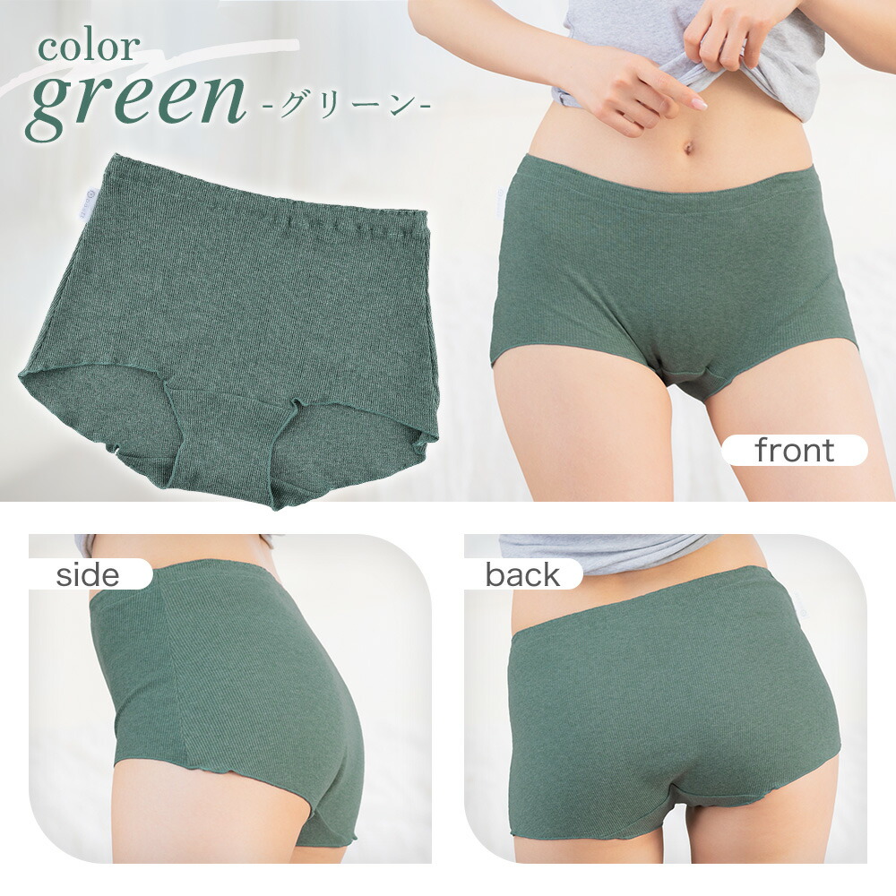 fundoshi-knit-boxer-9.jpg
