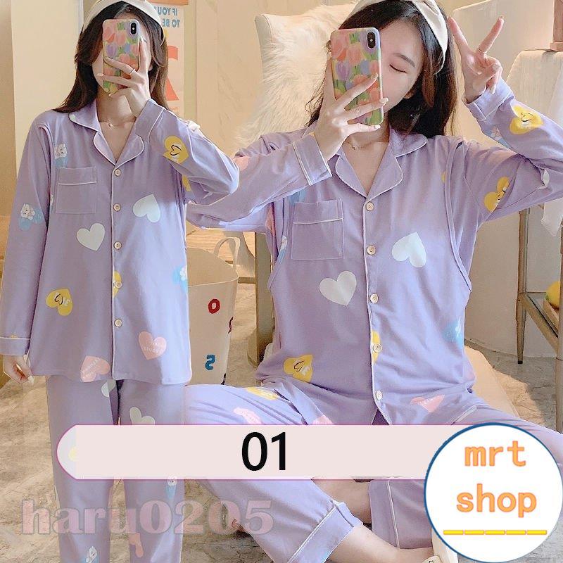 授乳服 マタニティ 可愛い パジャマ Sale Off ルームウェア 長袖 前開き 産後兼用 授乳口付 調節 出産祝い 綿 マタニティパジャマ ママ 薄い 入院 柔らかい ソフト 部屋着