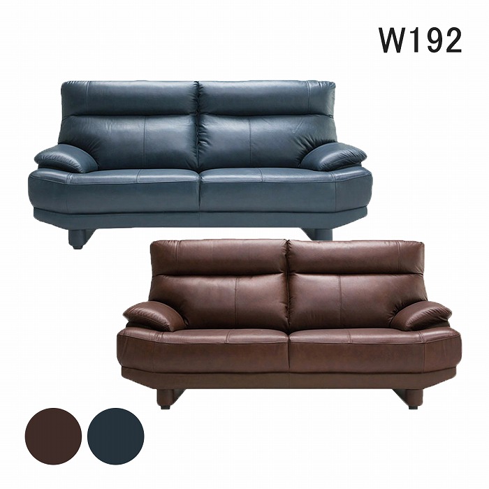 半額中！ソファー 新生活や新婚さんに！ 半額中！カップル2人掛けソファ！新婚さんなど！