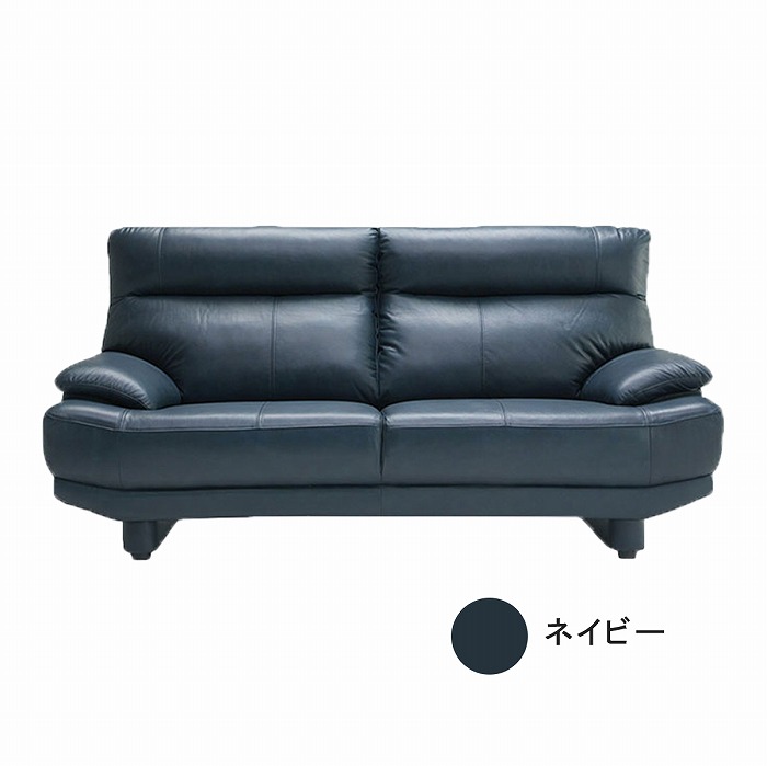 半額中！ソファー 新生活や新婚さんに！ 半額中！カップル2人掛けソファ！新婚さんなど！