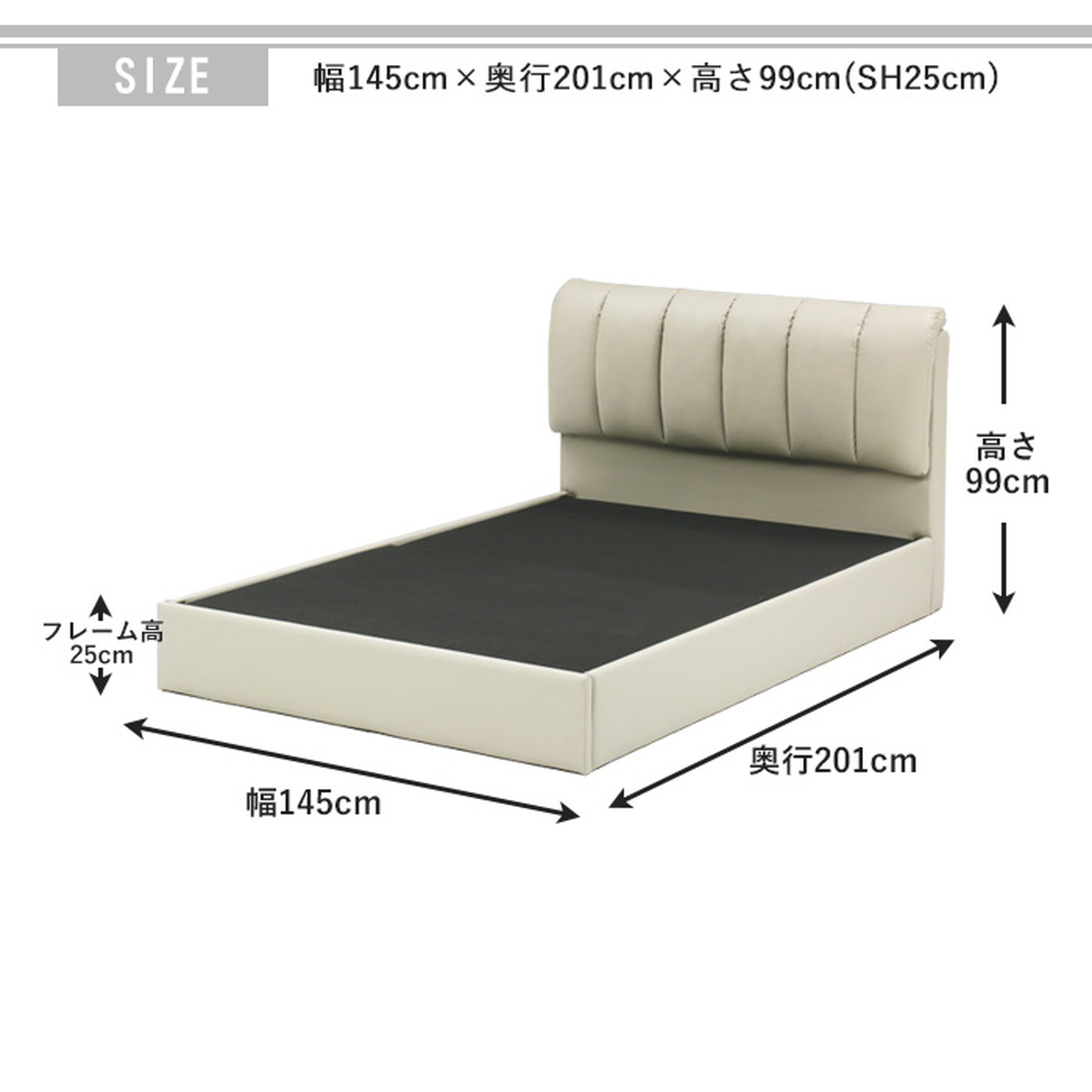 ダブルベッド フレーム フレームのみ ベッドボード シック モダン 新