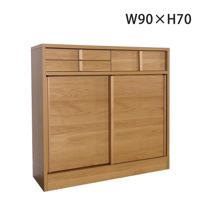 カウンター下収納 引き戸 奥行30 幅150 シンプル おしゃれ 新生活