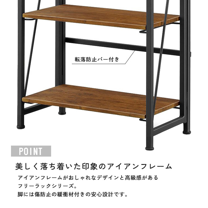 オープンラック 3段 折りたたみ アイアンラック 収納 シェルフ 本棚