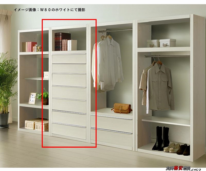 タワーチェスト 幅60 タンス 衣類収納 引き出し 7段 チェスト 新生活