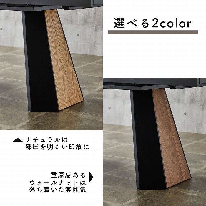 ダイニングテーブル セラミック 伸長式 新生活 一人暮らし ブラック