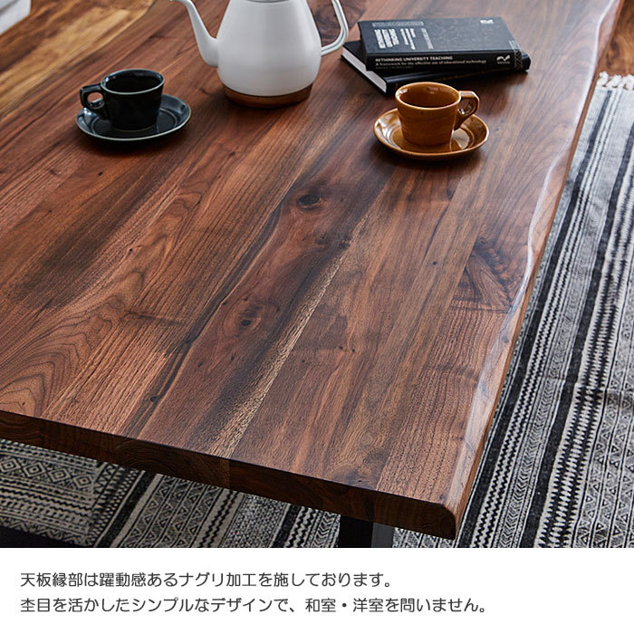 センターテーブル ローテーブル シンプルブラックフライデー送料込み新品 ms-1_msmw-0015