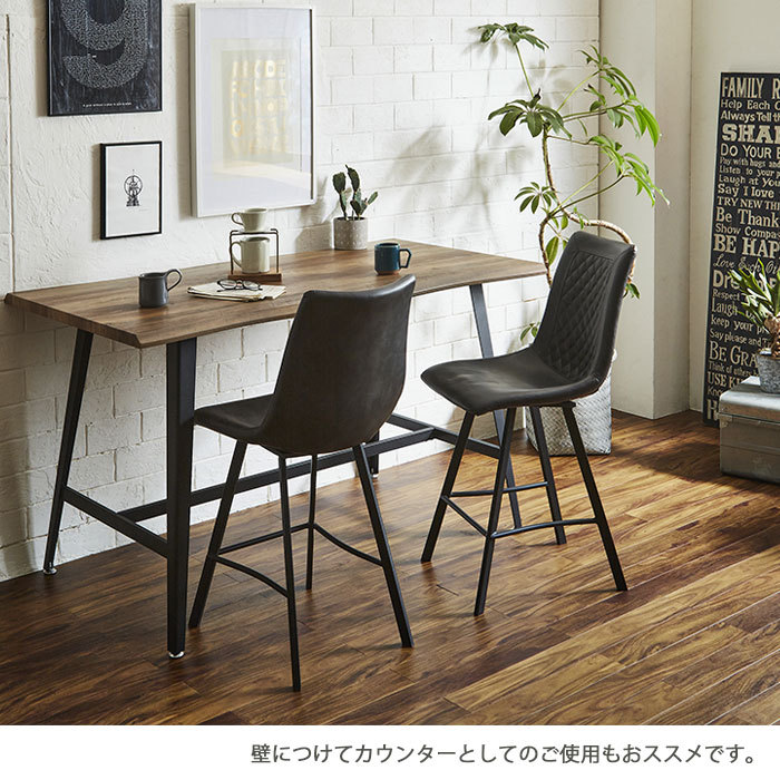 ダイニングテーブル m.s ダイニングセット テーブル カウンターテーブル ハイタイプ