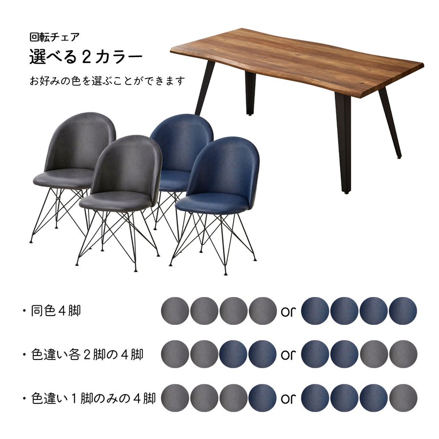 【発送はGW明け】ダイニングテーブル(椅子も4脚出しています！) msmw-0087_6.jpg