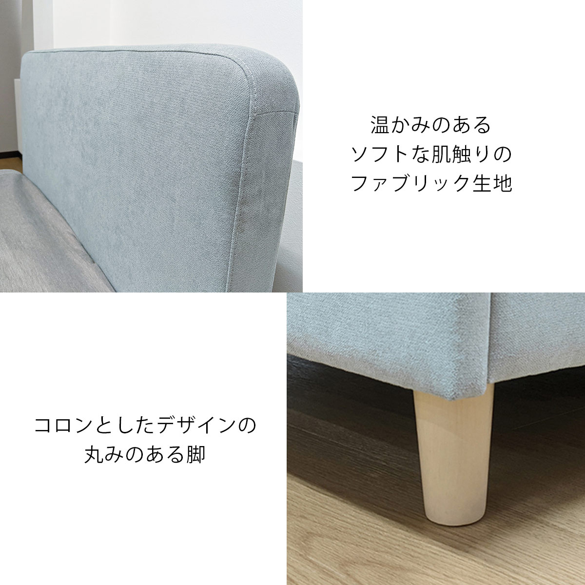 セミダブルベッドフレーム ファブリックベッド セミダブル 北欧風 新