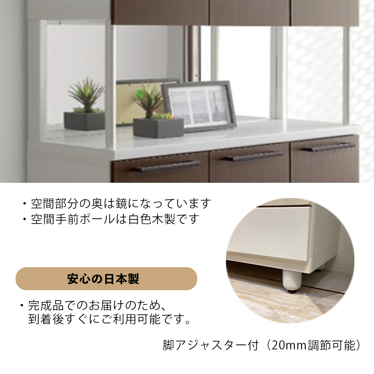 下駄箱。最終値下げ。 楽天市場】玄関収納 シューズボックス 幅800mm ニの字プラン