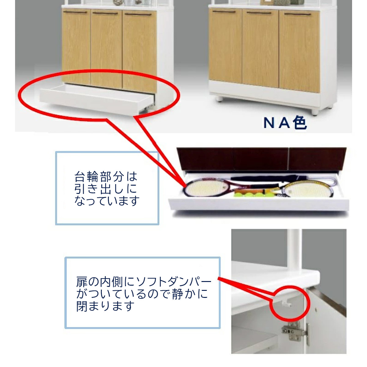 12/20家処分解体間近！　きれい！下駄箱　引き戸　収納量特大 12/20家処分解体間近！ きれい！下駄箱 引き戸 収納量特大 玄関